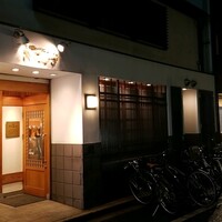きよみず - 