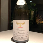 Restaurant Le Proust Miura - 