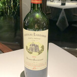 Restaurant Le Proust Miura - 