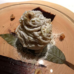 Restaurant Le Proust Miura - 