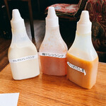 とわいらいと - 【2020年10月】定食のサラダのドレッシング3種。