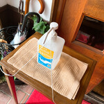 とわいらいと - 【2020年10月】店頭には消毒用のアルコール完備。