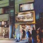 スタンドヒーロー - 