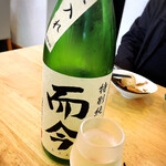 中華そば専門 とんちぼ - 