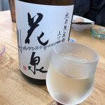 中華そば専門 とんちぼ - 