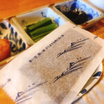 オールデイダイニング カルイザワグリル - 