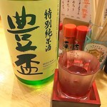 Yakiton Homuraya - 豊盃特別純米