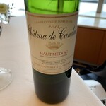 フレンチレストラン ミクニ サッポロ - ペアリング５