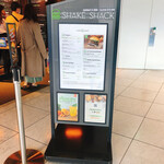 Shake Shack - 