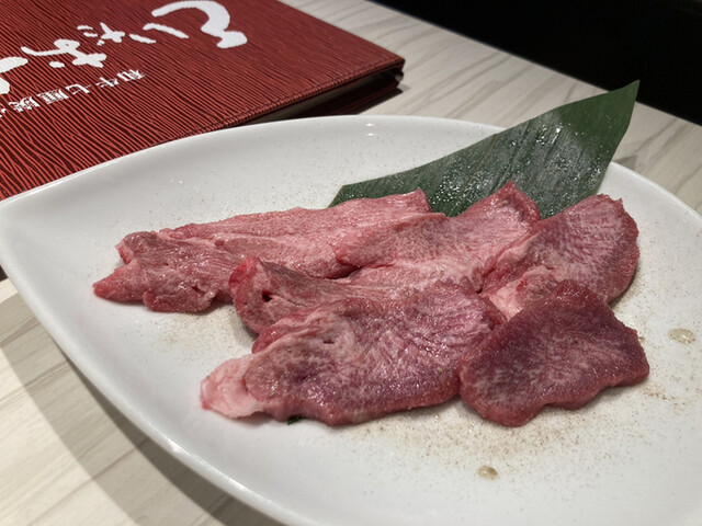 くいだおれ 太田 高松 焼肉 食べログ くいだおれ 太田 高松 焼肉 食べログ