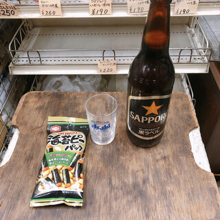 大平屋酒店_0