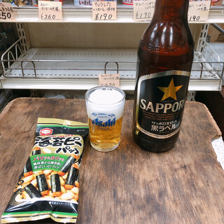 大平屋酒店_1