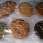 写真 パティスリー ジョリジョリー Patisserie Joli Jolie 酒田 ケーキ 食べログ 写真 パティスリー ジョリジョリー Patisserie Joli Jolie 酒田 ケーキ 食べログ
