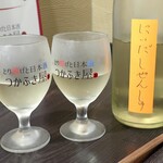 つかふき屋 - にいだしぜんしゅ