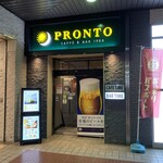 PRONTO - お店の外観です。（2020年10月）
