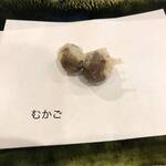 旬彩天 つちや - 