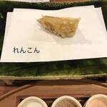 旬彩天 つちや - 