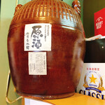 海鮮居酒屋 磯っぷ - 店内