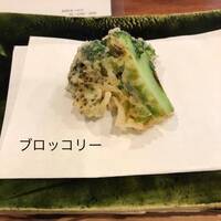 旬彩天 つちや - 