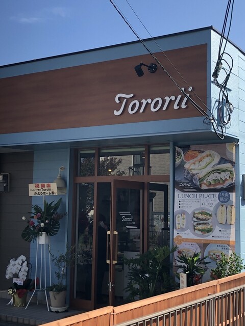 トローリ サンドイッチ食堂 Tororii 大和八木 サンドイッチ 食べログ トローリ サンドイッチ食堂 Tororii 大和八木 サンドイッチ 食べログ