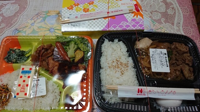 ほっかほっか亭 畑2丁目 桜井 弁当 食べログ ほっかほっか亭 畑2丁目 桜井 弁当 食べログ