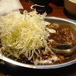 Kanazawa Kare - 