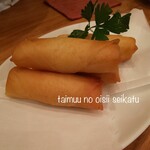 玩味 - いつものエビアン