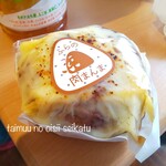 こなやき処 たつき - 肉まんまチーズのせ