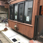 Ten9+1 十勝和牛専門店 - 