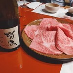 すき焼割烹 日山 - 