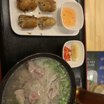 NICHINAN PHO - 