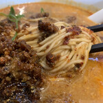 中村麺三郎商店 - 