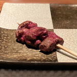 Yakitori Shin - 