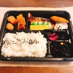 Nihon Ryouri Tatsumiya - たつみや弁当