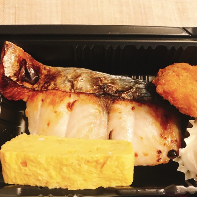 Japanese cuisine Tatsumiya photo 3