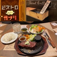 ビストロガブリ 大門店 -  ビストロガブリ 大門店 -