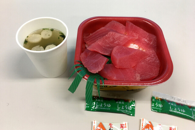 大漁丼家 たまや 茅場町店 茅場町 海鮮丼 食べログ 大漁丼家 たまや 茅場町店 茅場町 海鮮丼 食べログ