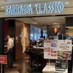 BARBACOA CLASSICO - 外観