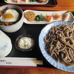 Towari Soba Kaze - 