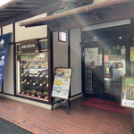 リバーサイド大扇 - 