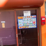 インド・ネパールレストラン サムジャナ - 