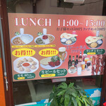 インド・ネパールレストラン サムジャナ - 