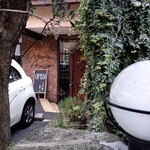 オステリア・アンジョウ - 