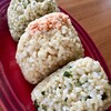 みやさんの玄米おにぎり