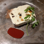 ビステリアグーフォ - 