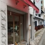 patisserie YAMAKI - 