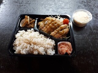 Oboroya - とりもも肉柚子弁当