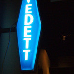 桜丘 Beer Kitchen - 