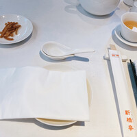 新橋亭 - 