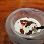 コントワール フー - 